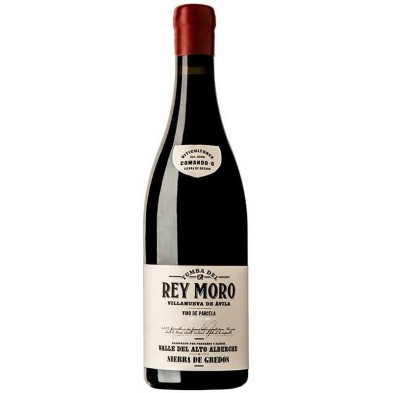 Tumba del Rey Moro